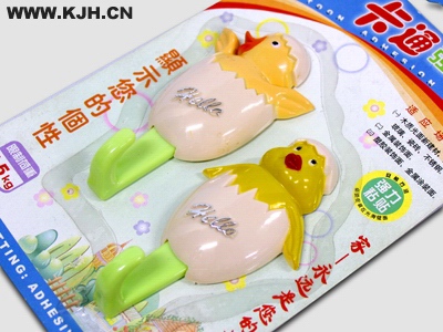 点击放大查看1