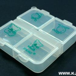 361便利百宝盒