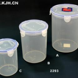 2293B集味中号密封瓶
