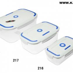 219长方型密封储藏盒(