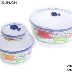 2289圆形保鲜盒(小)