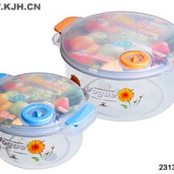 2309二套装微波保鲜盒