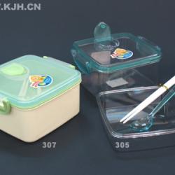 307方形双层饭盒