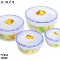 2398C保鲜盒