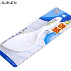2204斜口小号不粘饭瓢