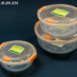 1657圆型三件套保鲜盒