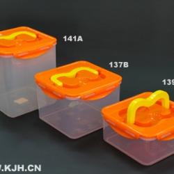 141A手提密封储物箱(