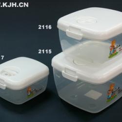 2116方形微波保鲜盒(