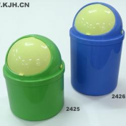2426球面杂物桶(中)