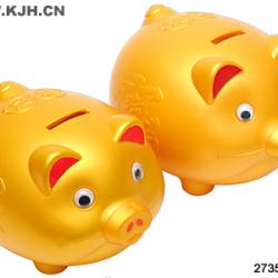 2734招财大金猪