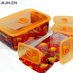H24G2P5套庄密密盒/5
