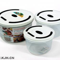 156圆形密封微波保鲜