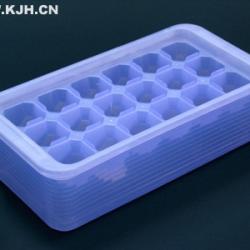 9857双层方冰格