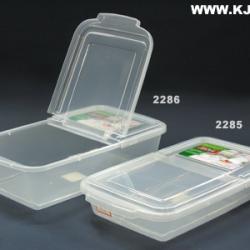 2285活动盖保鲜盒(低