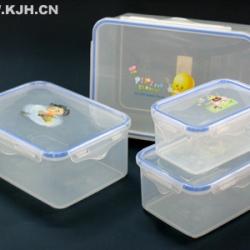 836E方形1升密封保鲜