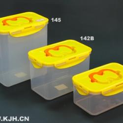 142B手提密封储物箱(