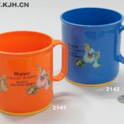 2142大号口杯