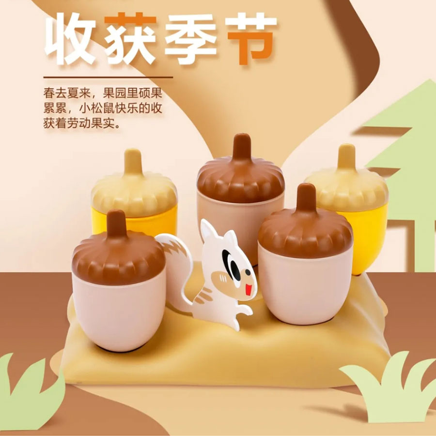 松鼠果园五格冰模