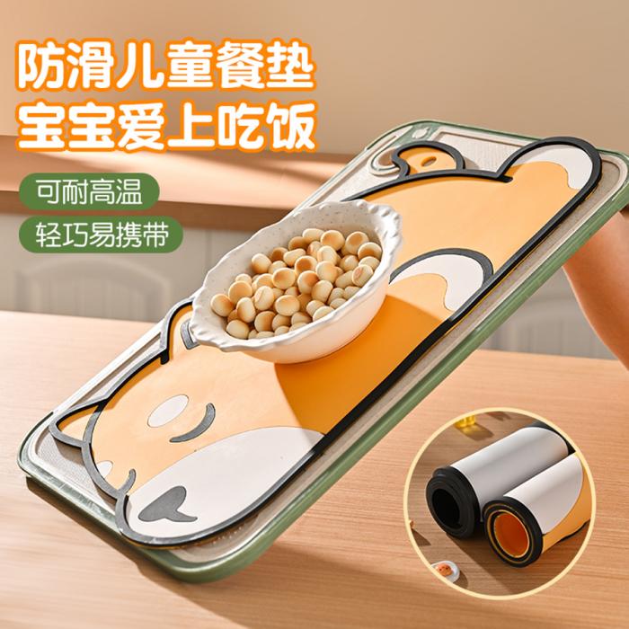 儿童卡通餐垫
