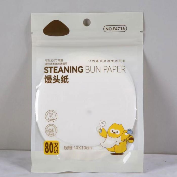 饲养圆形馒头纸80片装
