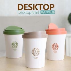创意桌面垃圾桶