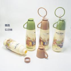 波比运动水壶（大号/650
