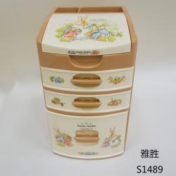 波比迷尔组合柜（四合一