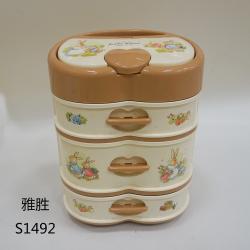 波比心形组合柜（四合一