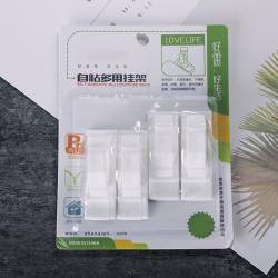 自粘多用挂架