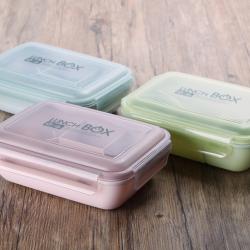 乐心简尚分格饭盒（四格