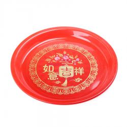 老爷盘（28cm）