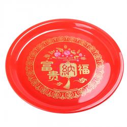 老爷盘（44cm）