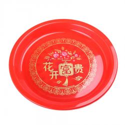 老爷盘（24cm）