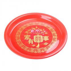 老爷盘（32cm）