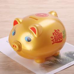 1904A招财大金猪存钱