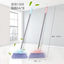 扫把