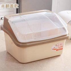 大号沥水组合盖