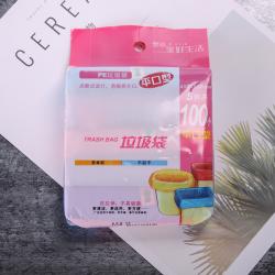 彩色垃圾袋（100个装）