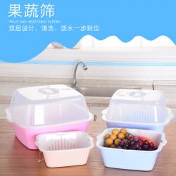 3001A保洁篮（全套）