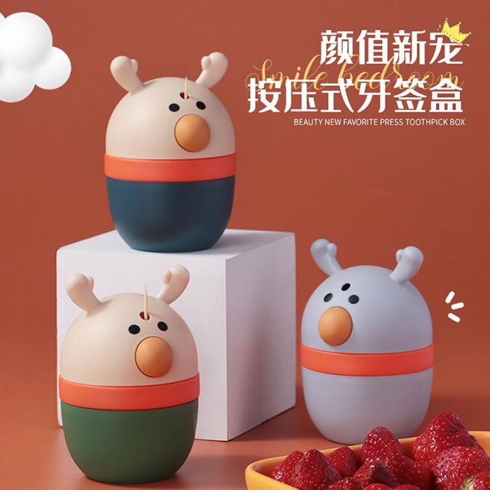 麋小鹿自动牙签筒