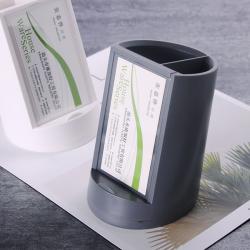 简约多功能笔筒（圆型）