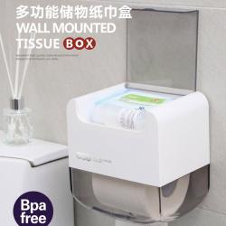 壁纸翻盖储物纸巾盒（浅