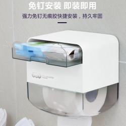 壁纸抽屉储物纸巾盒（浅