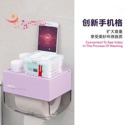 壁式简易纸巾盒（浅色系