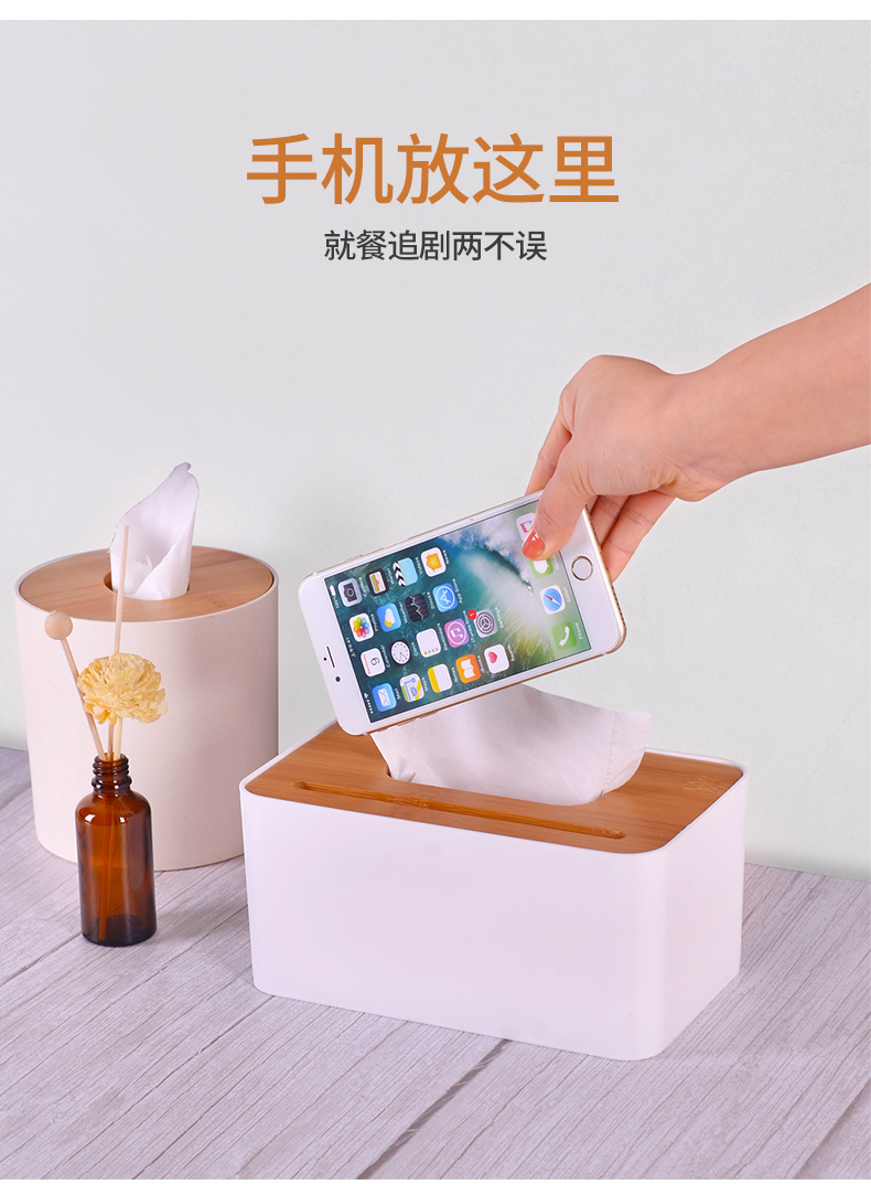 主图 带手机.jpg