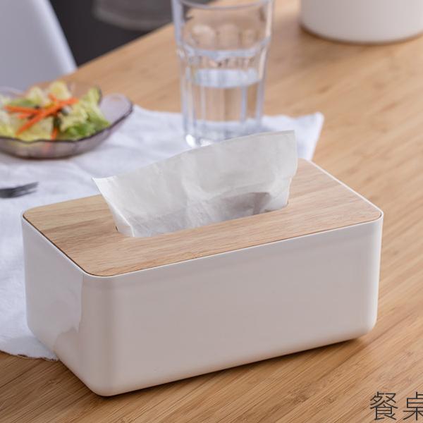 简约竹木纸巾盒（小长方