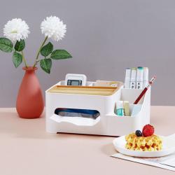 简约竹韵多用收纳纸巾
