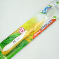 万福宝健高密细丝牙刷