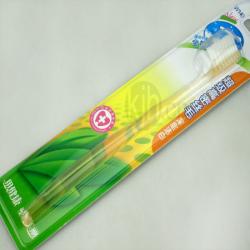 万福宝健彩色尖毛牙刷