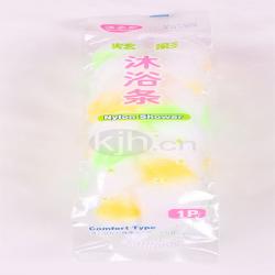 七节沐浴条